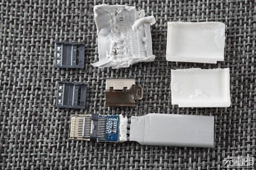 拆usb转typec图标