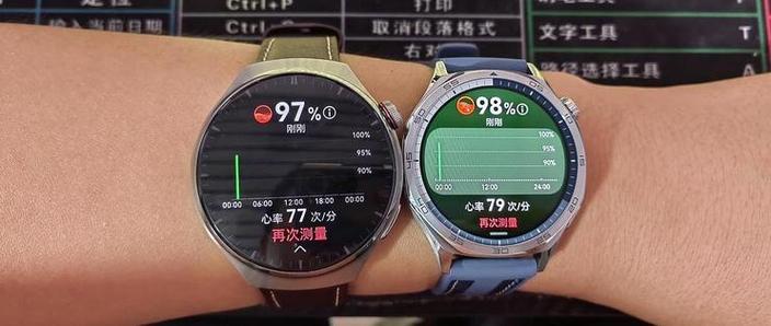 华为GT使用说明缩略图