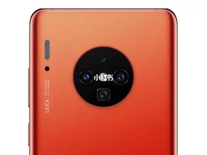 华为mate30pro手机游戏截图