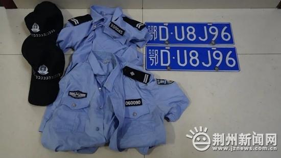 警察编号jz是什么意思游戏截图