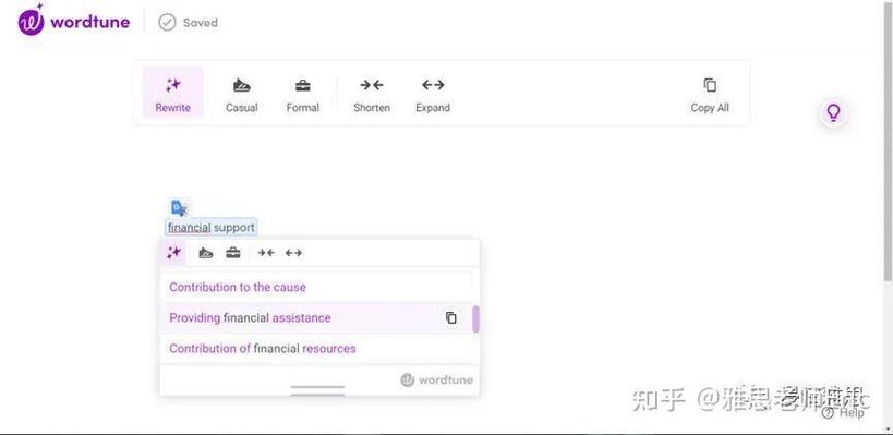把英文换成中文缩略图