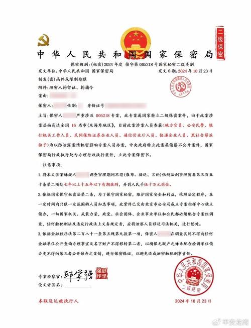 小米用数据线传文件电脑缩略图