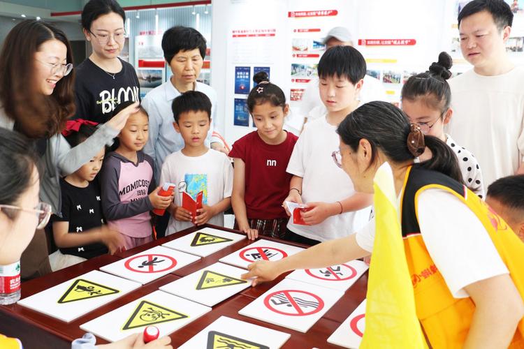 安全教育平台泰州缩略图