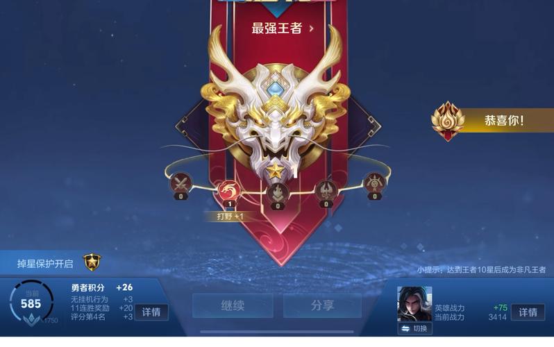 最大的直播平台是哪个缩略图