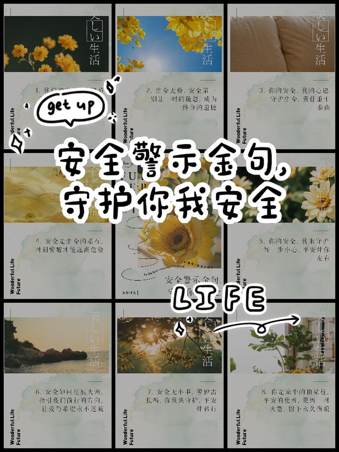 登录ins会被网警抓吗缩略图