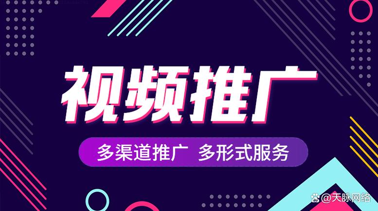 推广平台网站游戏截图