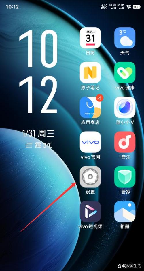vivo官网入口查找手机缩略图