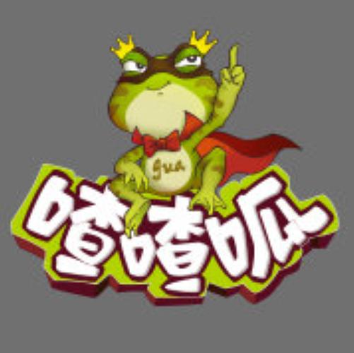 喳喳呱的游戏视频缩略图