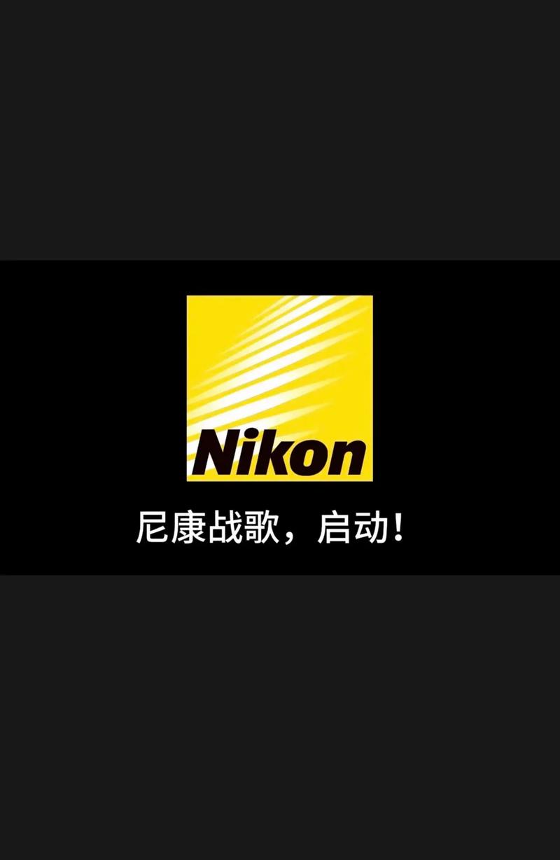 尼康d3200使用说明书缩略图