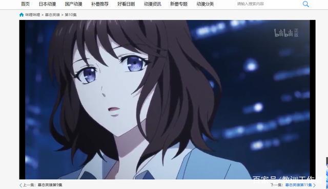 cilicili官方版v2.0缩略图