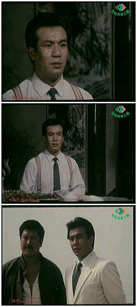 4s4s4s4s大众影视缩略图