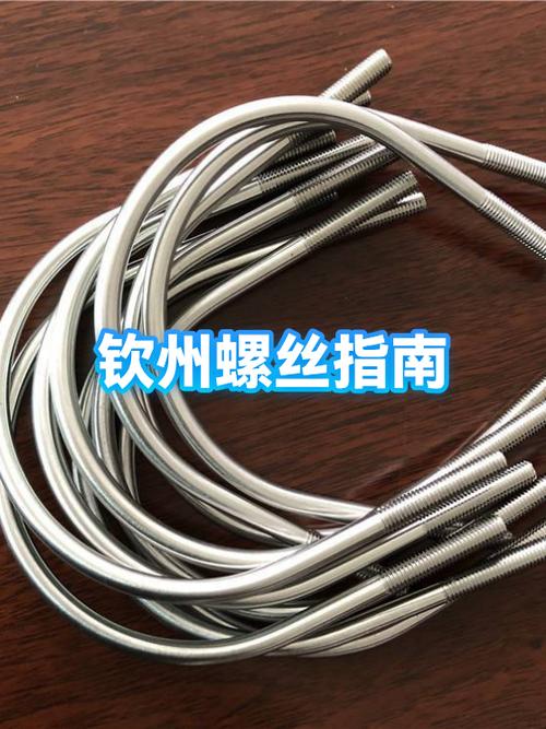 开个螺丝店利润大吗缩略图