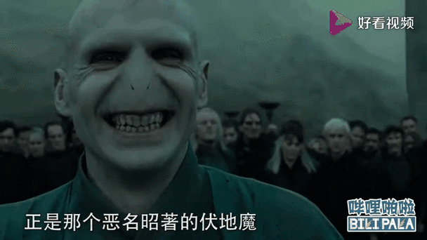 魂器129可以降到79吗游戏截图