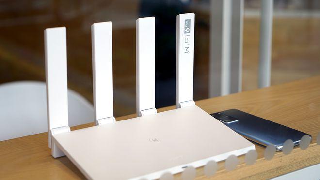 华为AX3路由器安装教程视频缩略图
