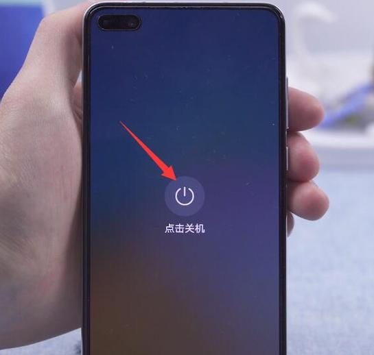 网络机顶盒的无线网络关闭缩略图
