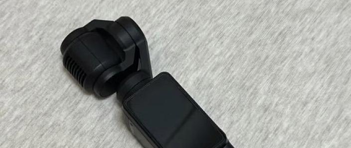 大疆官网入口pocket4缩略图