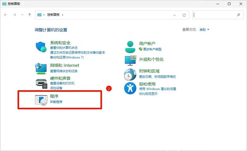 如何卸载系统自带软件缩略图