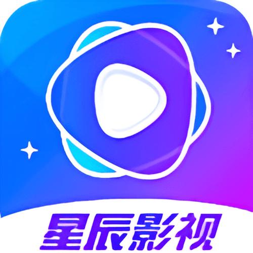 下载星辰影视app游戏截图