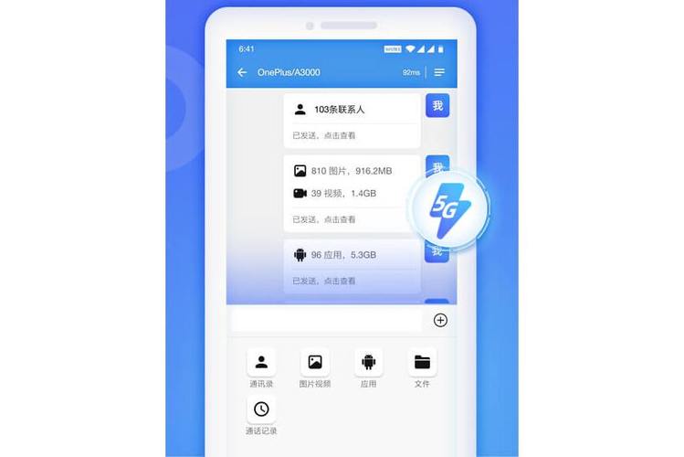 笔记本电脑wifi键按了没反应缩略图
