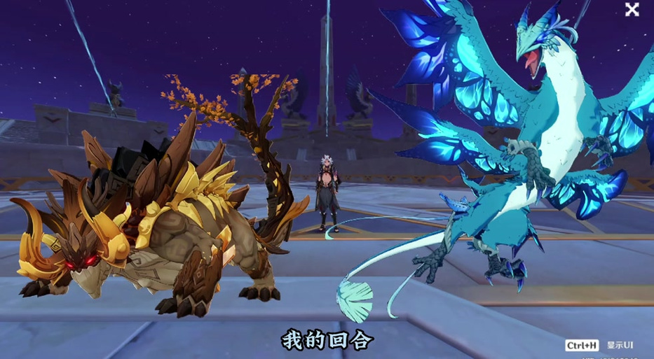 魔兽世界虚空风暴必做任务缩略图