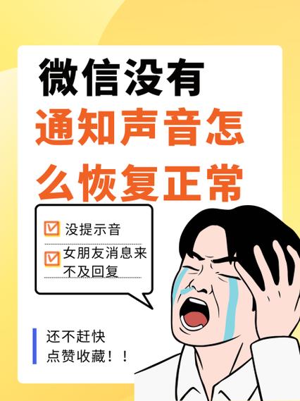 固话响一声就没声音了缩略图