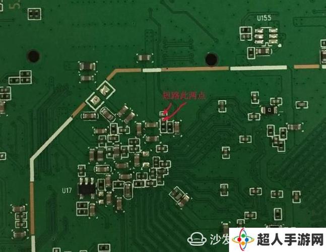 广东魔百盒m301h破解缩略图