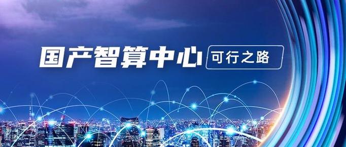手机输入法数字自动计算缩略图