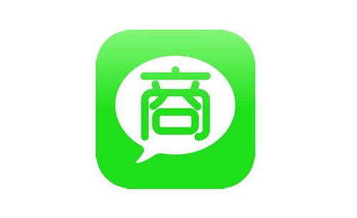 微商精准人脉是真是假缩略图