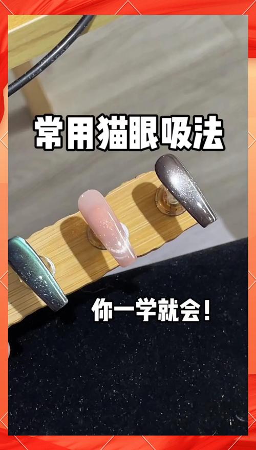 猫眼睛流脓会自愈吗缩略图
