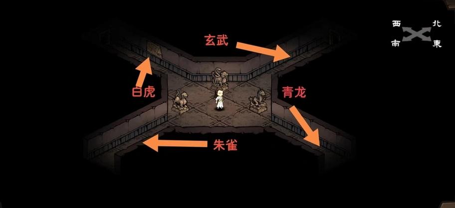 烟雨江湖wiki网站游戏截图
