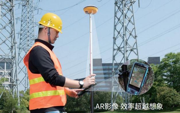 工程测量仪器rtk缩略图