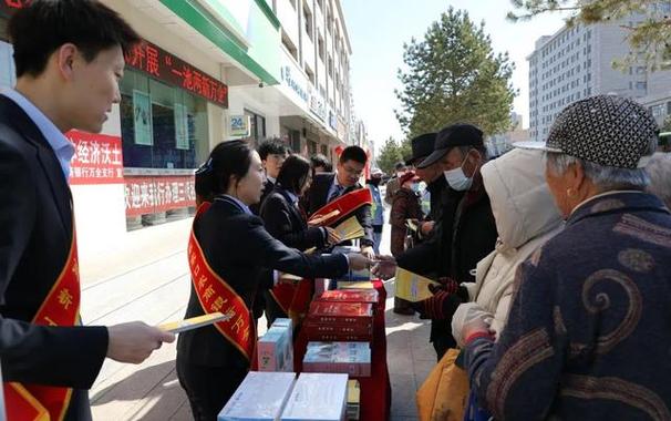 河北万全农村商业银行游戏截图