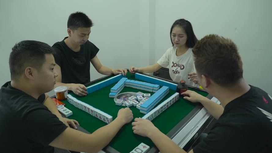 真人麻将四人麻将缩略图