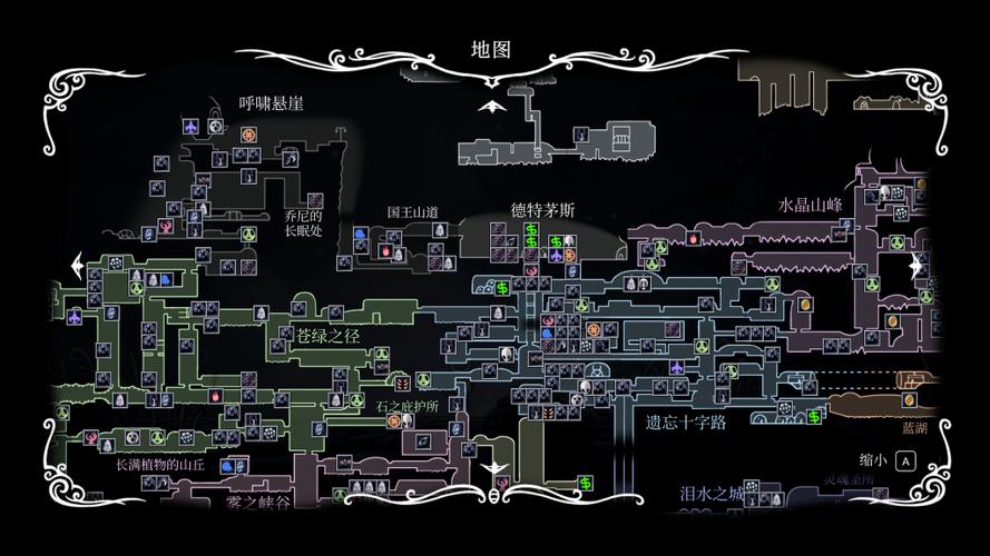 饥荒空洞骑士mod缩略图