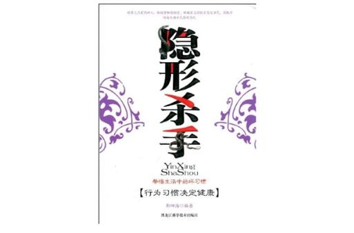 如何彻底清除手机痕迹缩略图
