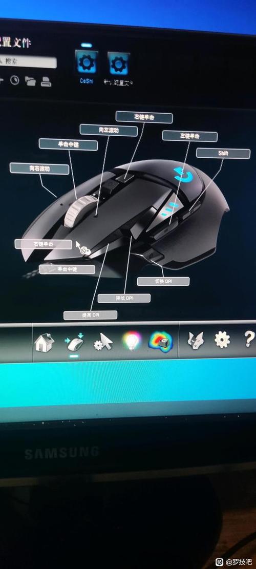 罗技g502按键编号缩略图