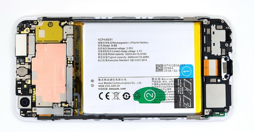vivox9电池容量多大