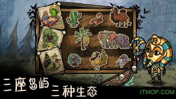 我的世界生存战争内购缩略图