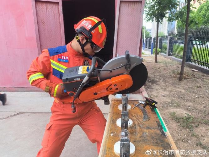 王者荣耀技能点了怎么放不出来缩略图