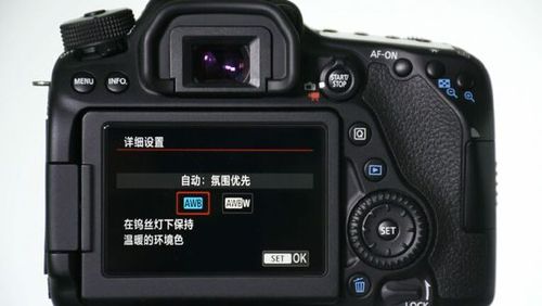 佳能80d怎么设置屏幕缩略图