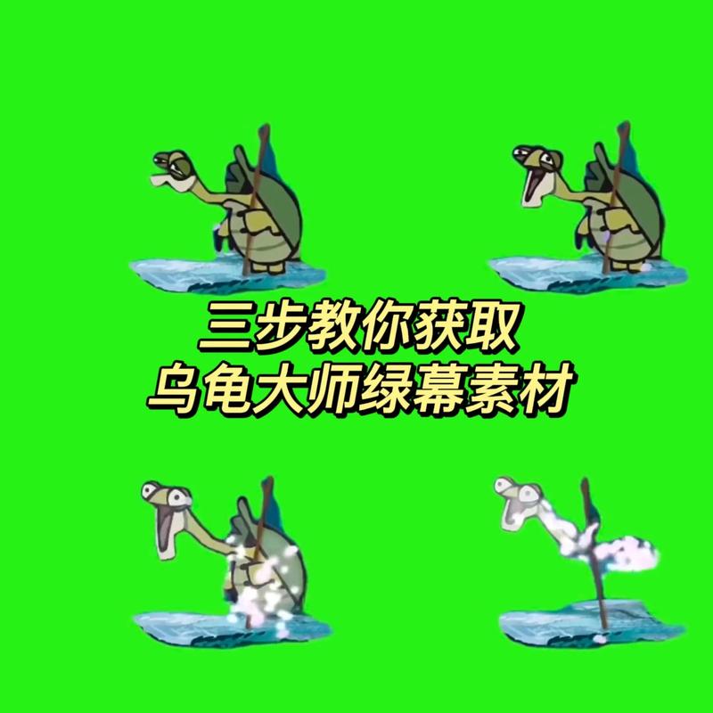 华为mate20pro屏幕绿边缩略图