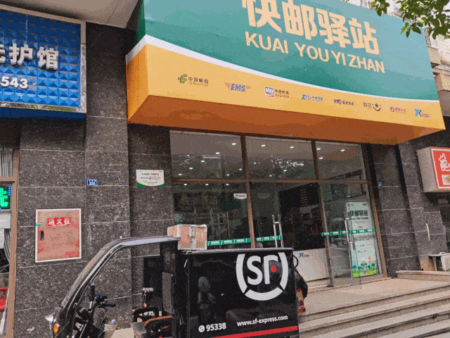 如何给别人邮箱发文件缩略图
