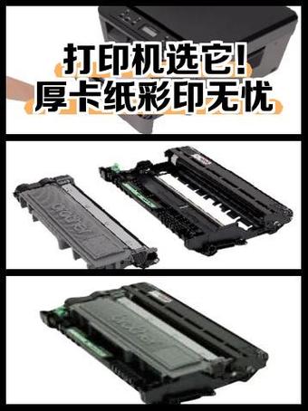 word背景设置了颜色为何打印不出游戏截图