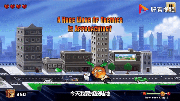 阿波兔解说变异八爪鱼图标