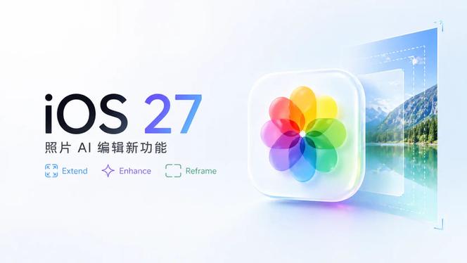 溯本通苹果系统缩略图