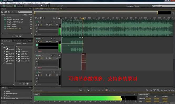 广告语录音免费制作软件游戏截图