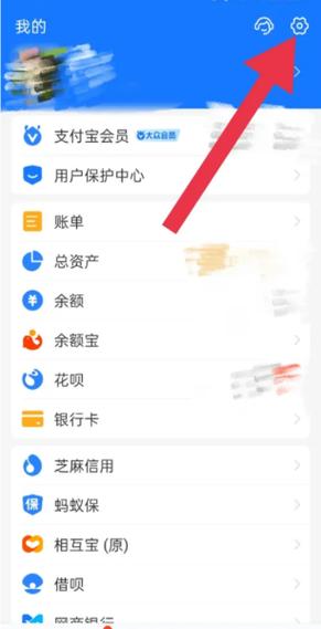 京东支付密码是微信支付密码吗缩略图