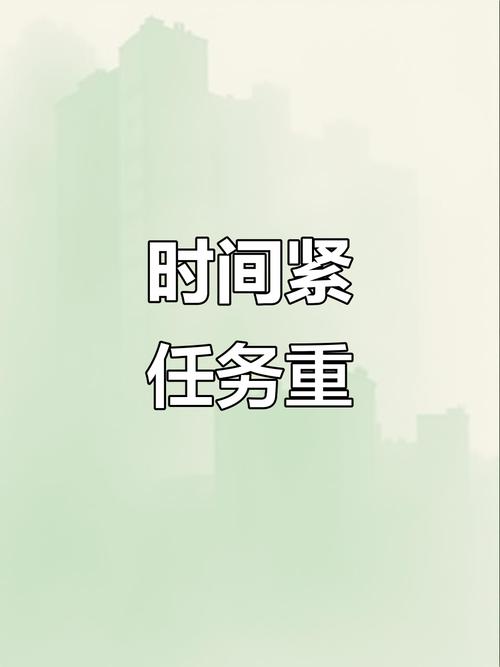 抖商做任务赚钱靠谱吗缩略图