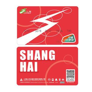 一张红卡多少钱游戏截图