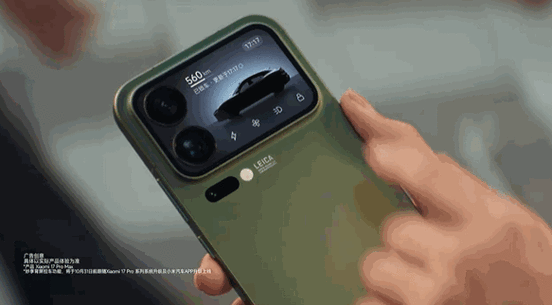 小米17能拍动态照片吗缩略图